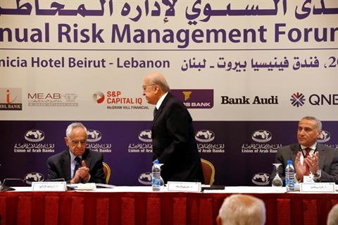 Chairman of the Union of Arab Banks Joseph Torbey, center, attends the Annual Risk Management Forum in Beirut, Tuesday, April 1, 2014. (The Daily Star/Mohammad Azakir)