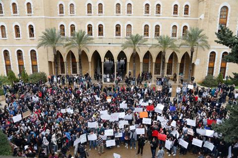 File - AUB students protest against tuition hikes at the campus in Beirut, Thursday, Feb. 27, 2014. (The Daily Star/Mohammad Azakir)