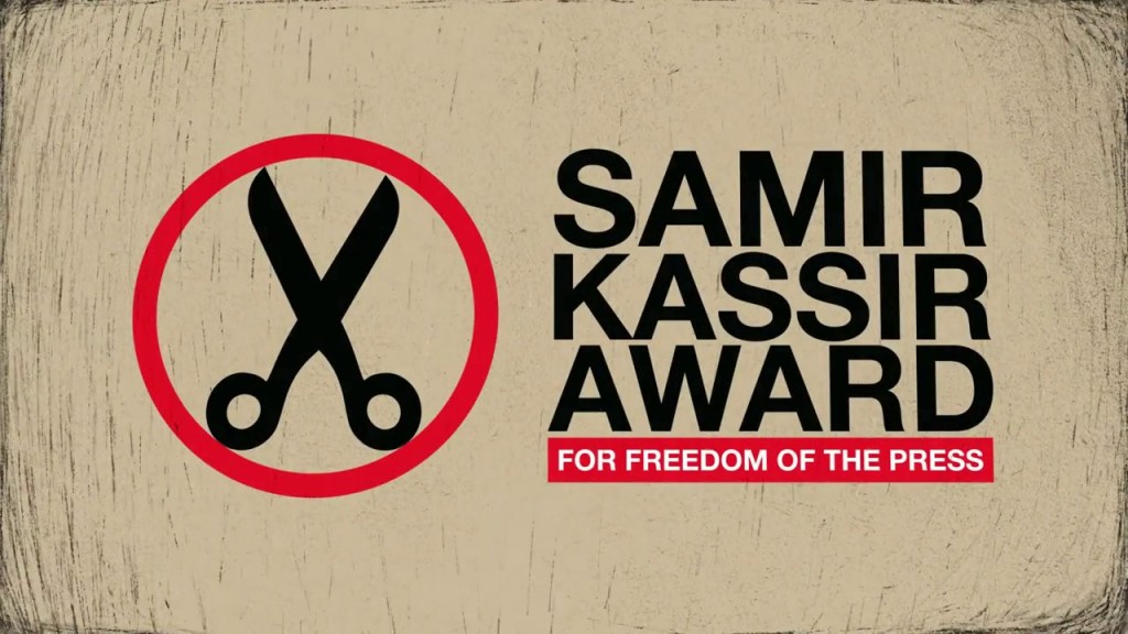 samir-kassir-award-lebanese-examiner