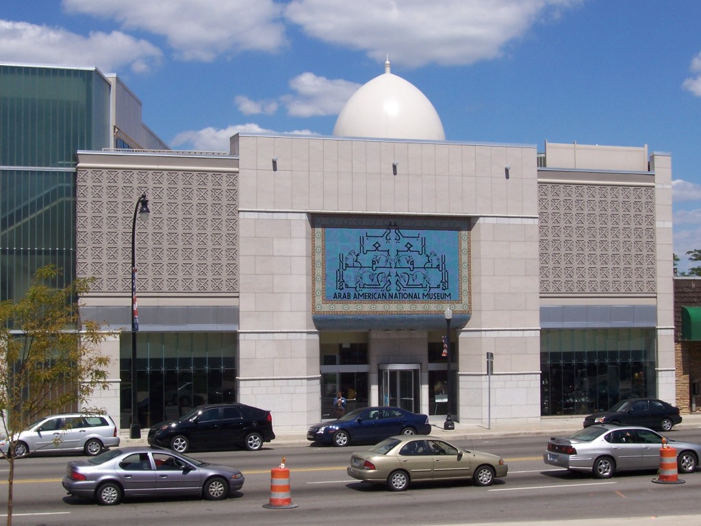 arab-american-national-museum
