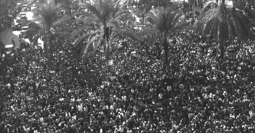 840px x 440px - Independence Day Archives - Lebanese Examiner