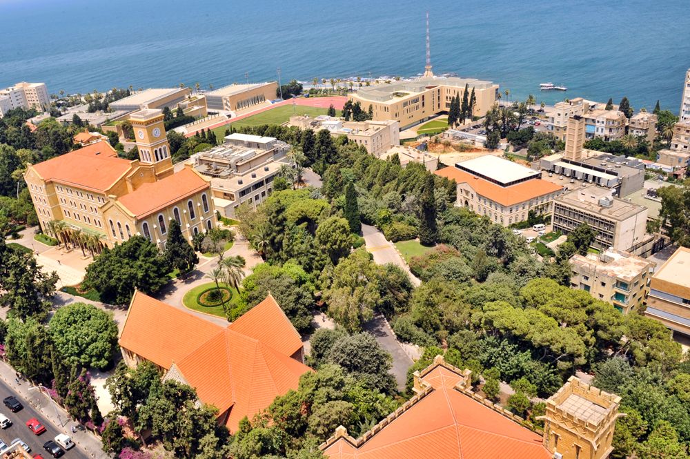 The campus at the American University of Beirut (AUB). (File Photo/AUB Office of Communications)