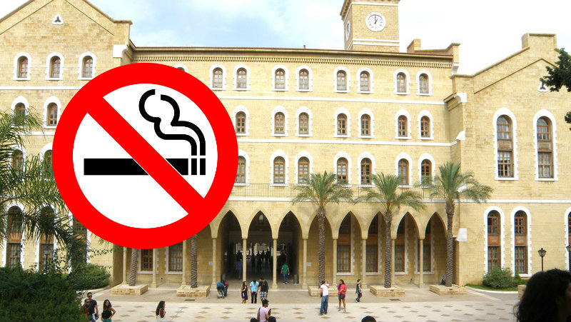 american university of beirut bans smoking