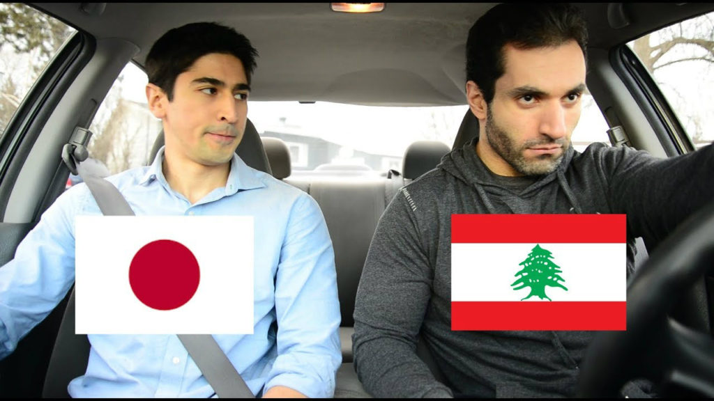 Lebanese driving video Canada