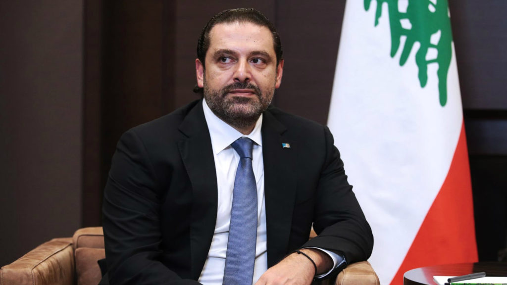 Saad Hariri warns Iran Beirut paraliamentary elections future party