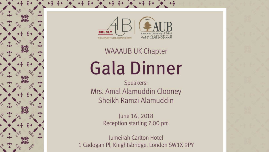 An invitation lists Amal Clooney and her father as guest speakers at an AUB alumni event. (WAAAUB UK Chapter/Facebook)