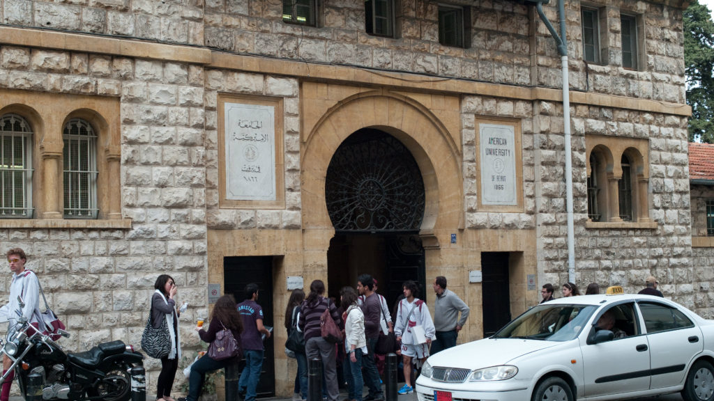 american university of beirut lebanon AUB