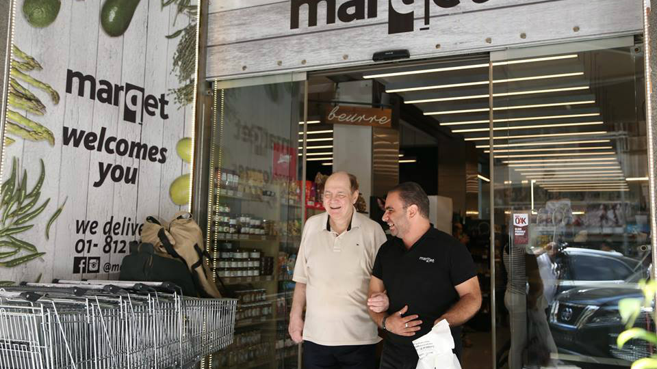 first blind friendly supermarket beirut lebanon